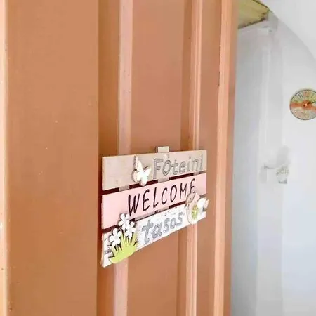 بيت للعطل Romantic Old Down Studio *